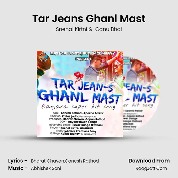 Tar Jeans Ghanl Mast mp3 song