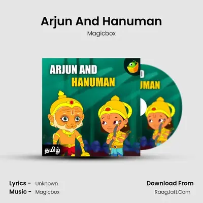 Arjun And Hanuman - Magicbox