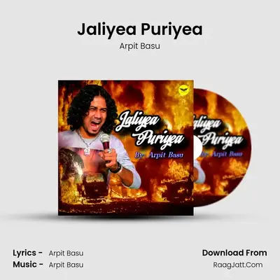Jaliyea Puriyea mp3 song
