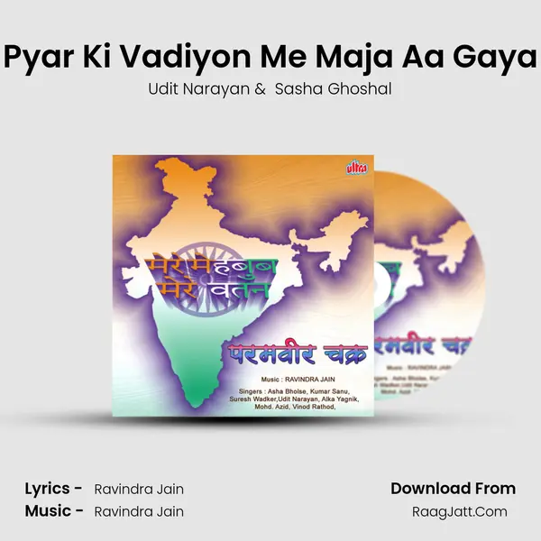 Pyar Ki Vadiyon Me Maja Aa Gaya MP3 Song by Udit Narayan Cover