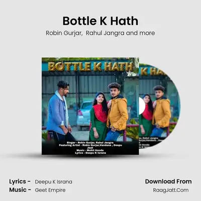 Bottle K Hath mp3 song