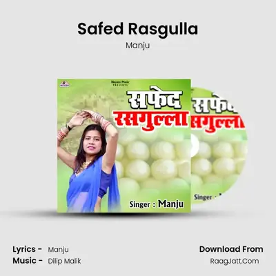 Safed Rasgulla mp3 song