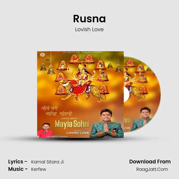 Rusna mp3 song