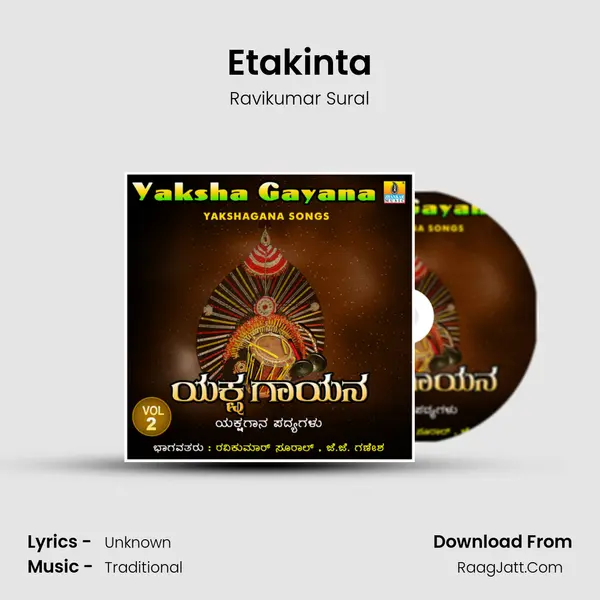 Etakinta MP3 Song by Ravikumar Sural Cover