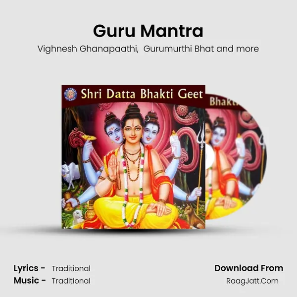 Guru Mantra MP3 Song by Vighnesh Ghanapaathi Cover
