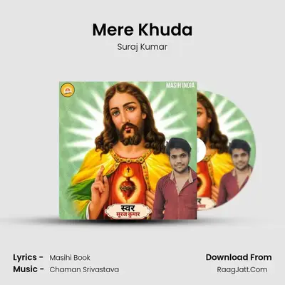 Mere Khuda Cover