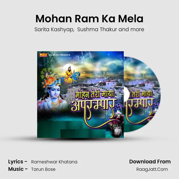 Mohan Ram Ka Mela mp3 song