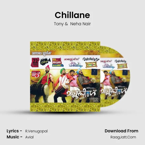Chillane MP3 Song by Tony Cover