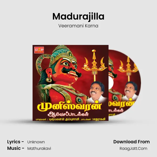 Madurajilla MP3 Song by Veeramani Karna Cover