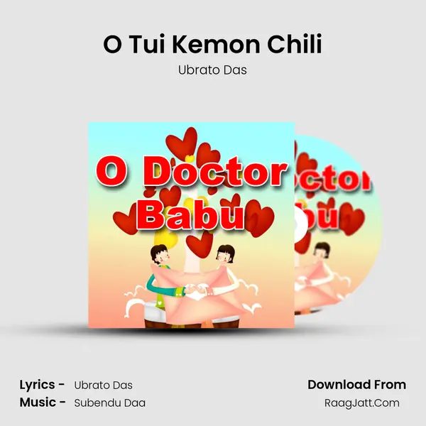 O Tui Kemon Chili mp3 song