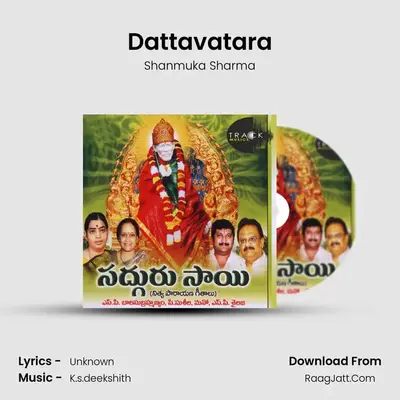 Dattavatara mp3 song