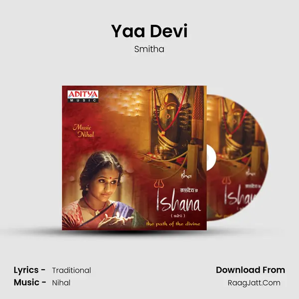 Yaa Devi MP3 Song by Smitha Cover