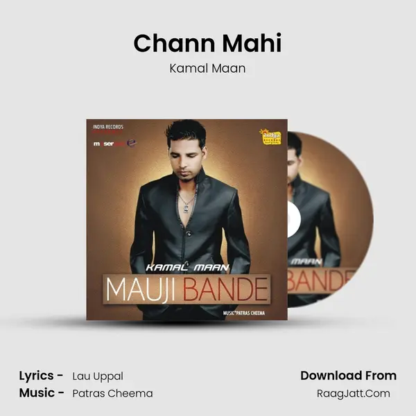Chann Mahi MP3 Song by Kamal Maan Cover