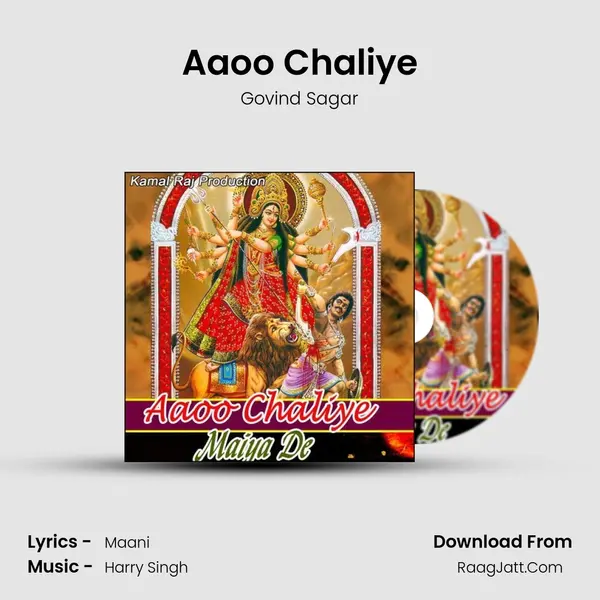 Aaoo Chaliye MP3 Song by Govind Sagar Cover