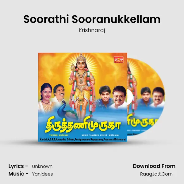 Soorathi Sooranukkellam MP3 Song by Krishnaraj Cover