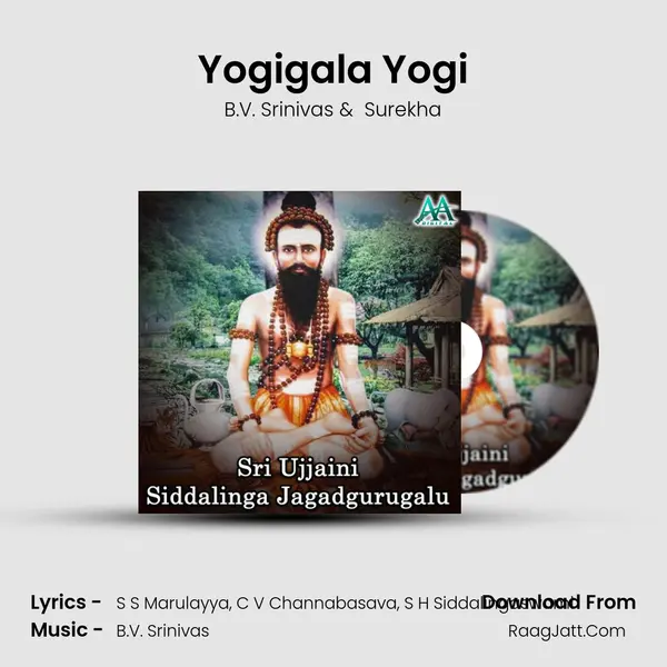 Yogigala Yogi MP3 Song by B.V. Srinivas Cover