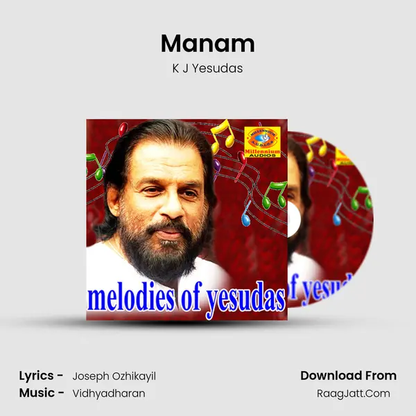 Manam MP3 Song by K J Yesudas Cover