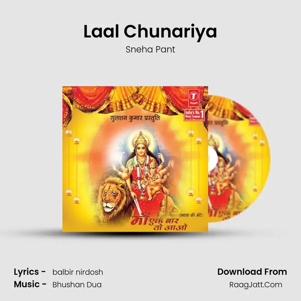 Laal Chunariya MP3 Song by Sneha Pant Cover