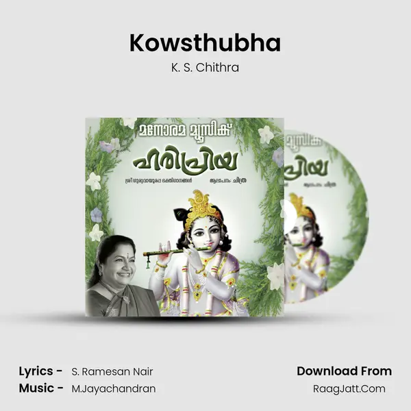 Kowsthubha MP3 Song by K. S. Chithra Cover