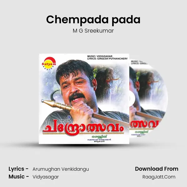 Chempada pada MP3 Song by M G Sreekumar Cover