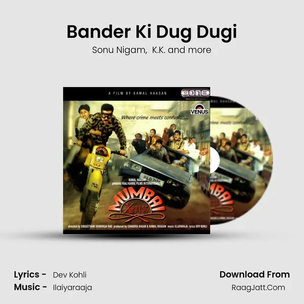 Bander Ki Dug Dugi MP3 Song by Sonu Nigam Cover