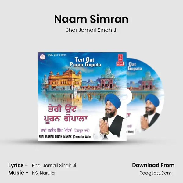 Naam Simran MP3 Song by Bhai Jarnail Singh Ji Cover
