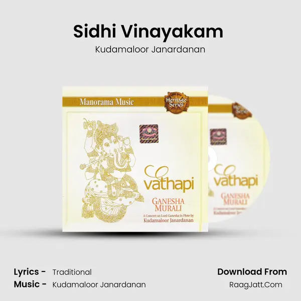 Sidhi Vinayakam (The Realization) MP3 Song by Kudamaloor Janardanan Cover