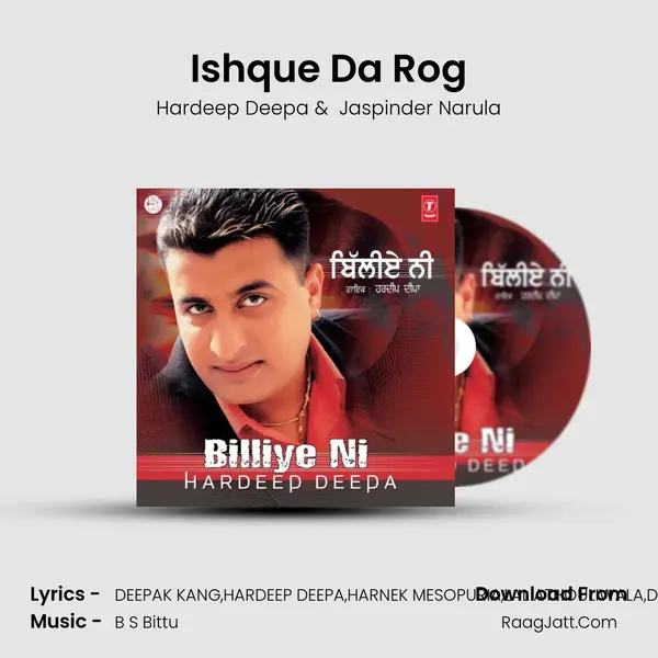 Ishque Da Rog MP3 Song by Hardeep Deepa Cover