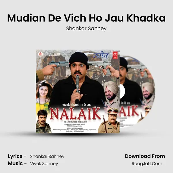 Mudian De Vich Ho Jau Khadka MP3 Song by Shankar Sahney Cover