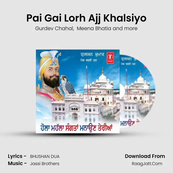 Pai Gai Lorh Ajj Khalsiyo MP3 Song by Gurdev Chahal Cover