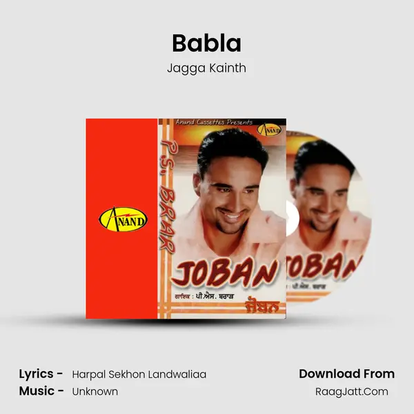 Babla MP3 Song by Jagga Kainth Cover