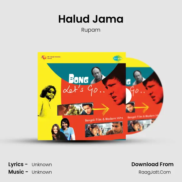 Halud Jama MP3 Song by Rupam Cover