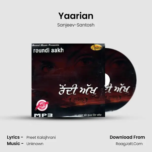 Yaarian MP3 Song by Sanjeev-Santosh Cover