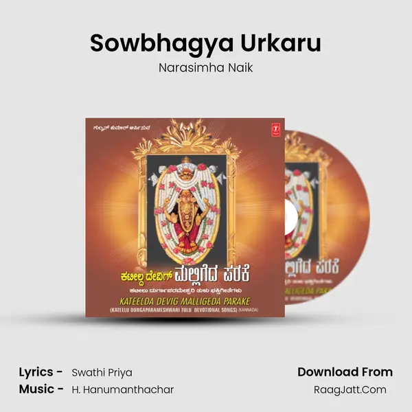 Sowbhagya Urkaru Cover