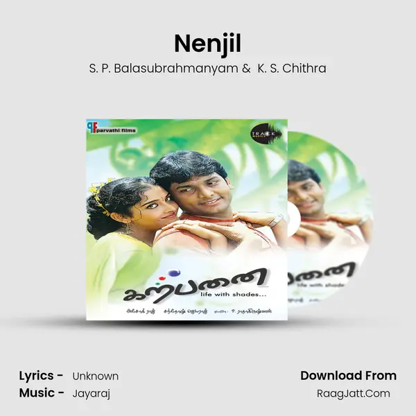Nenjil MP3 Song by S. P. Balasubrahmanyam Cover