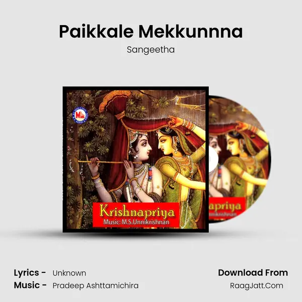 Paikkale Mekkunnna MP3 Song by Sangeetha Cover