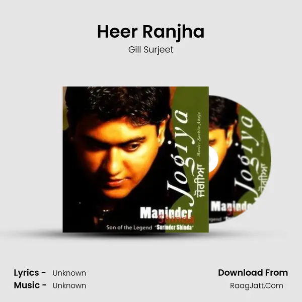 Heer Ranjha MP3 Song by Gill Surjeet Cover