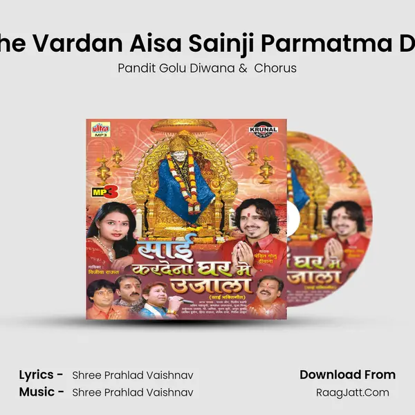 Mujhe Vardan Aisa Sainji Parmatma Dena MP3 Song by Pandit Golu Diwana Cover