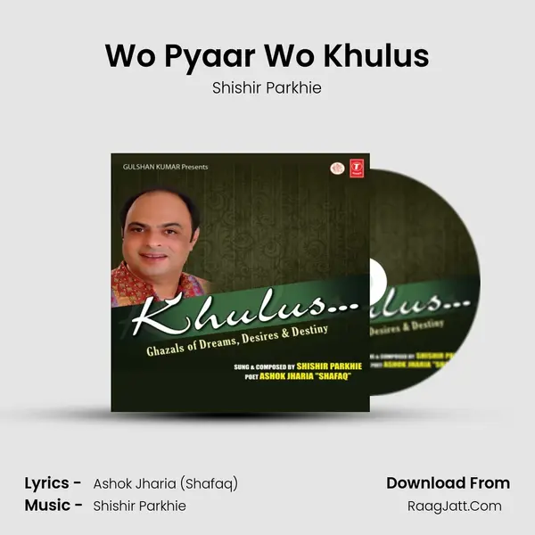 Wo Pyaar Wo Khulus MP3 Song by Shishir Parkhie Cover