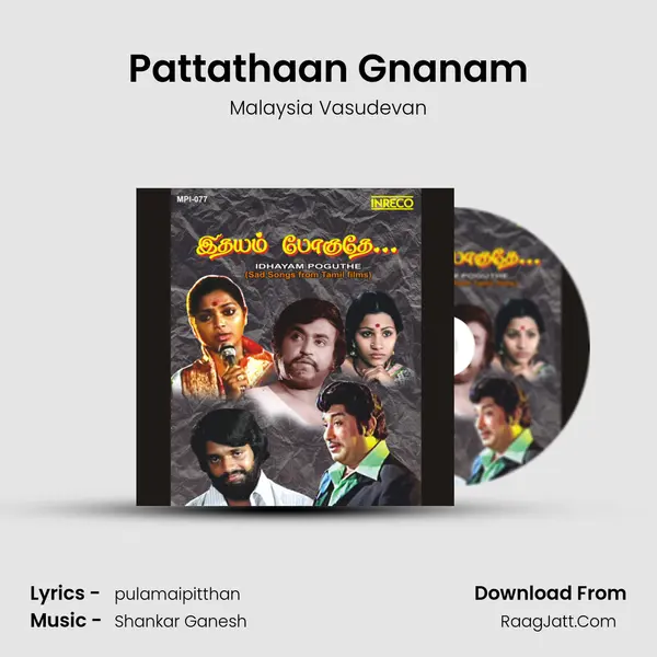 Pattathaan Gnanam Cover