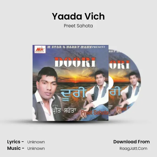 Yaada Vich MP3 Song by Preet Sahota Cover
