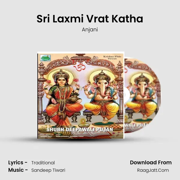 Sri Laxmi Vrat Katha MP3 Song by Anjani Cover