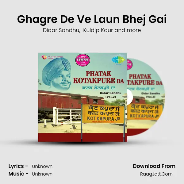Ghagre De Ve Laun Bhej Gai MP3 Song by Didar Sandhu Cover