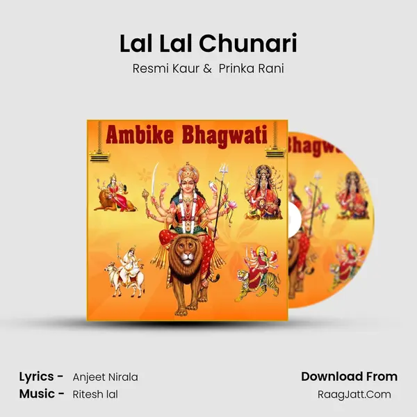 Lal Lal Chunari MP3 Song by Resmi Kaur Cover