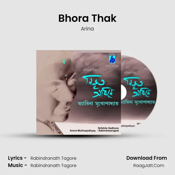 Bhora Thak mp3 song