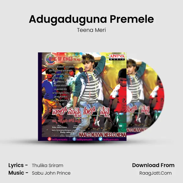 Adugaduguna Premele MP3 Song by Teena Meri Cover
