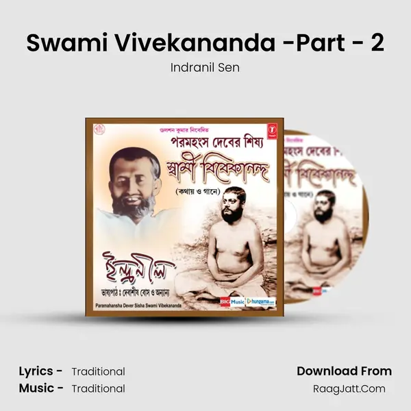 Swami Vivekananda -Part - 2 MP3 Song by Indranil Sen Cover
