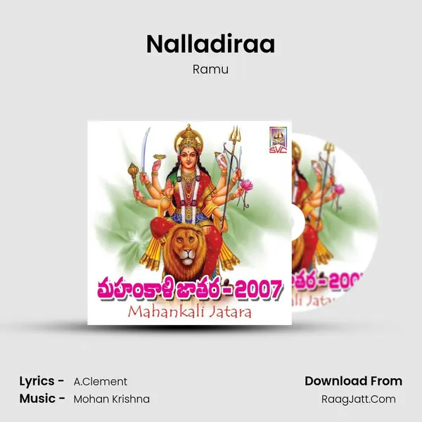 Nalladiraa MP3 Song by Ramu Cover
