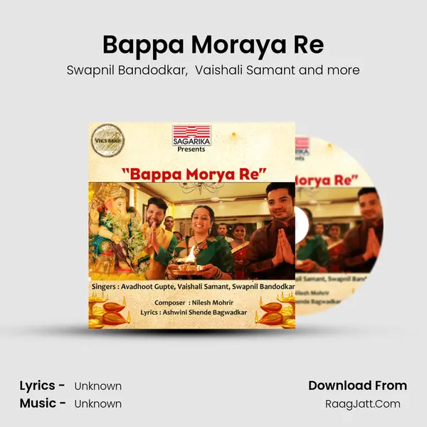 Bappa Morya Re - Single - Swapnil Bandodkar