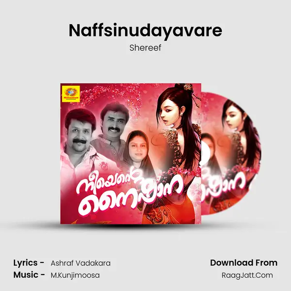 Naffsinudayavare MP3 Song by Shereef Cover